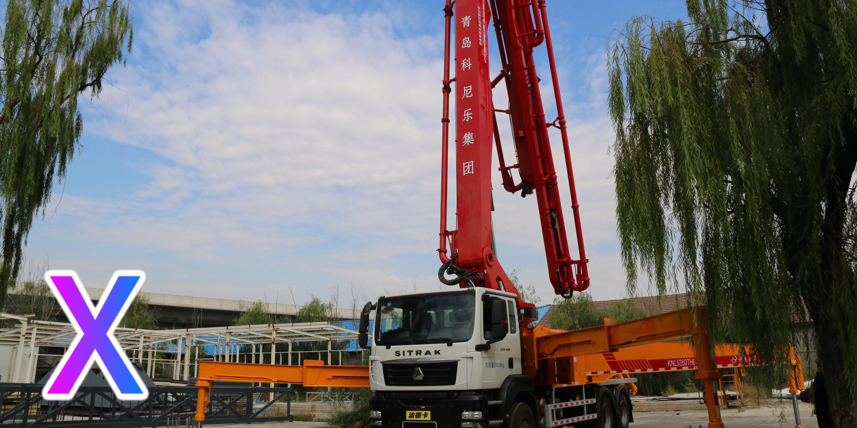 小型混凝土泵車的推送機(jī)構(gòu)功能簡(jiǎn)介——科尼樂