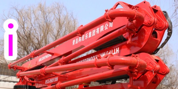 混凝土布料機(jī)施工前的準(zhǔn)備工作，讓你施工更輕松—科尼樂(lè)集團(tuán)