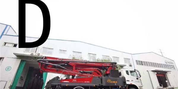 混凝土泵車的出料速度是多少你知道嗎？