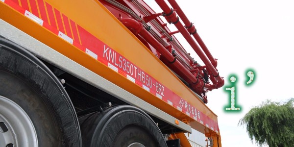 泵車的臂架能用來起重嗎？如何確定泵車的布料區(qū)域？