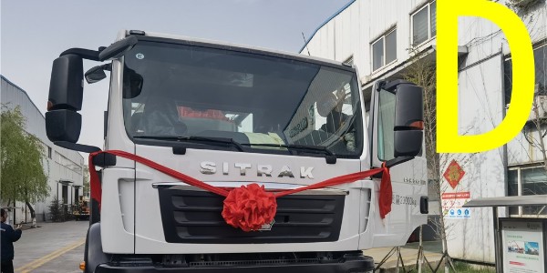 混凝土澆筑時(shí)遇大暴雨怎么解決？