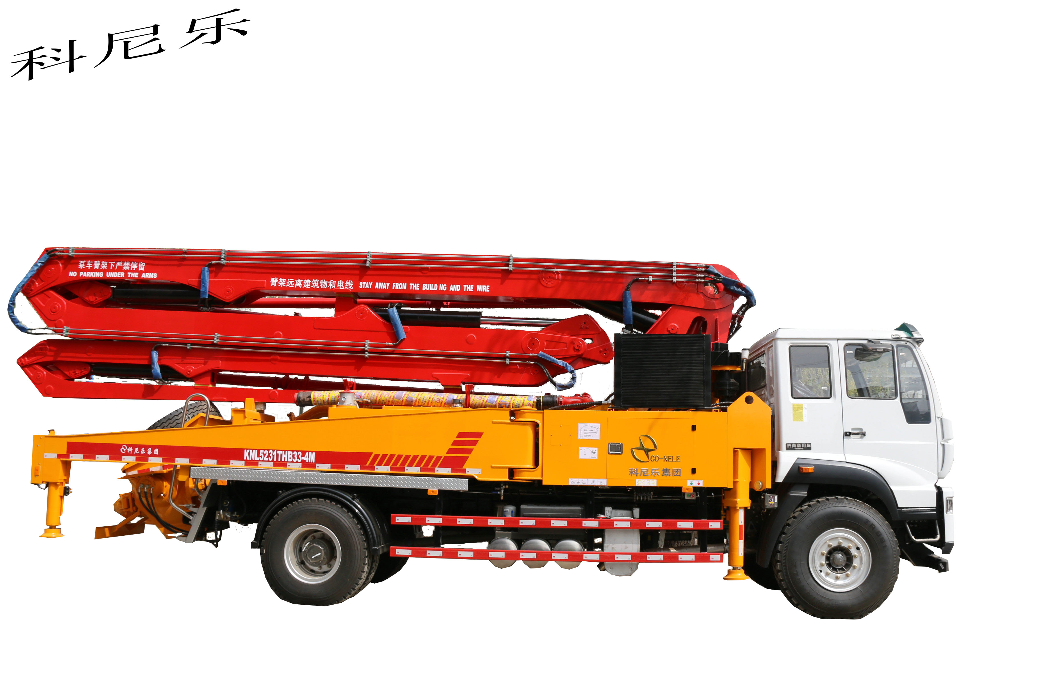 天泵，科尼樂小型混凝土泵車，小型泵車價(jià)格