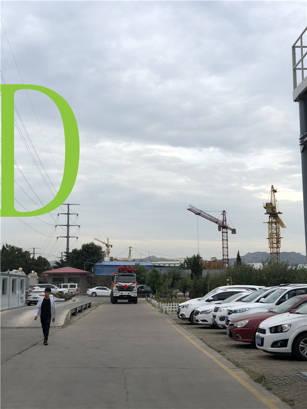 青島混凝土泵車(chē)價(jià)格 (16)