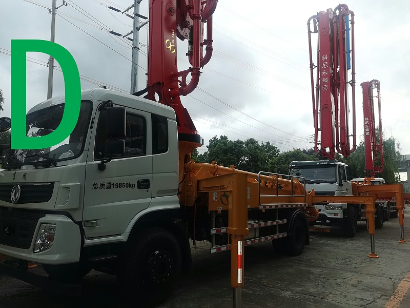 青島混凝土泵車價(jià)格 (26)