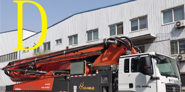 不選最貴，只選最對(duì)的泵車