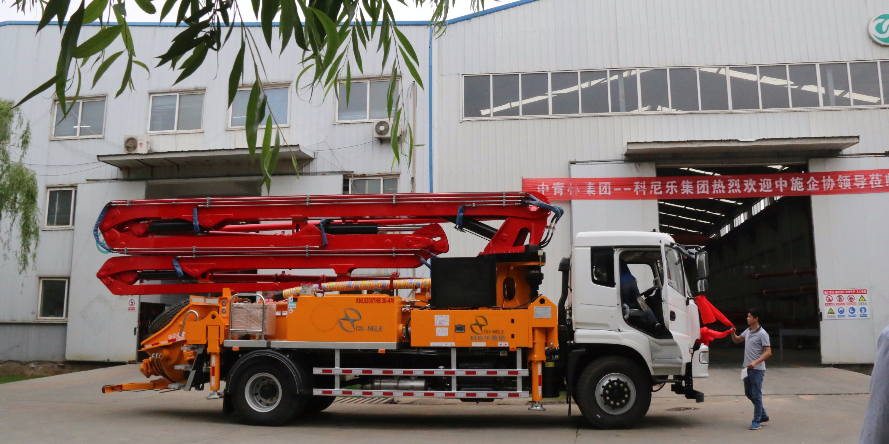 小型泵車潤(rùn)滑油有哪些作用呢？