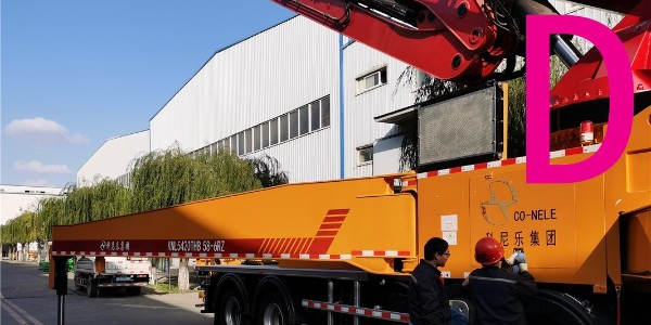 如何對(duì)混凝土進(jìn)行養(yǎng)護(hù)？