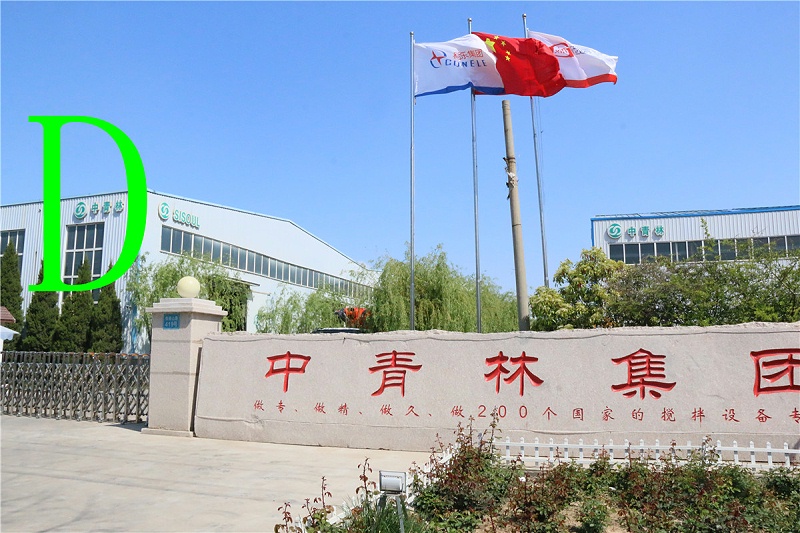 青島泵車價(jià)格 (14)