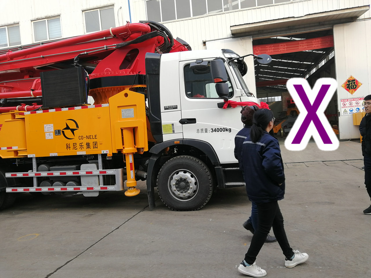 青島小型混凝土泵車價(jià)格 (46)