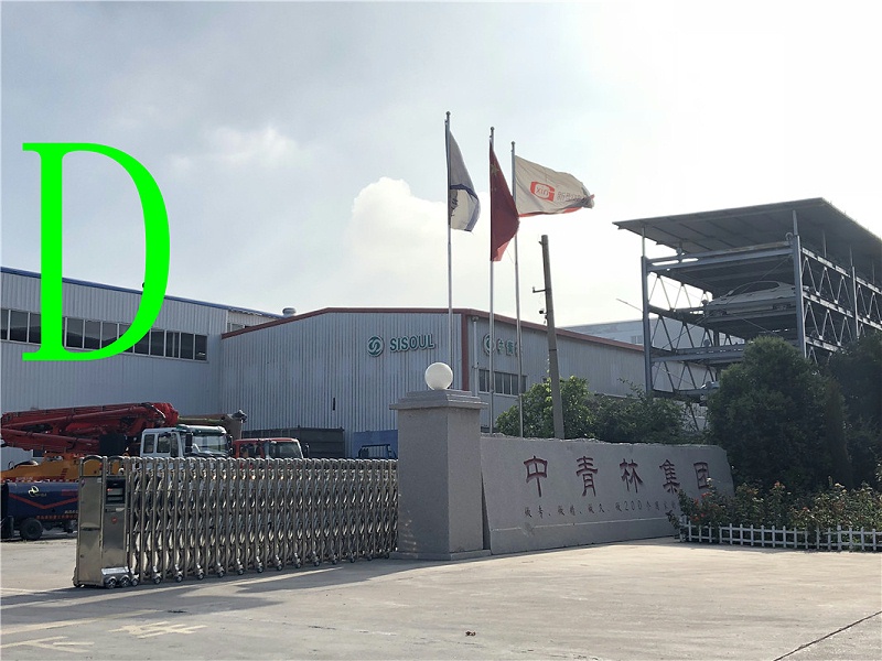 青島泵車價(jià)格 (28)